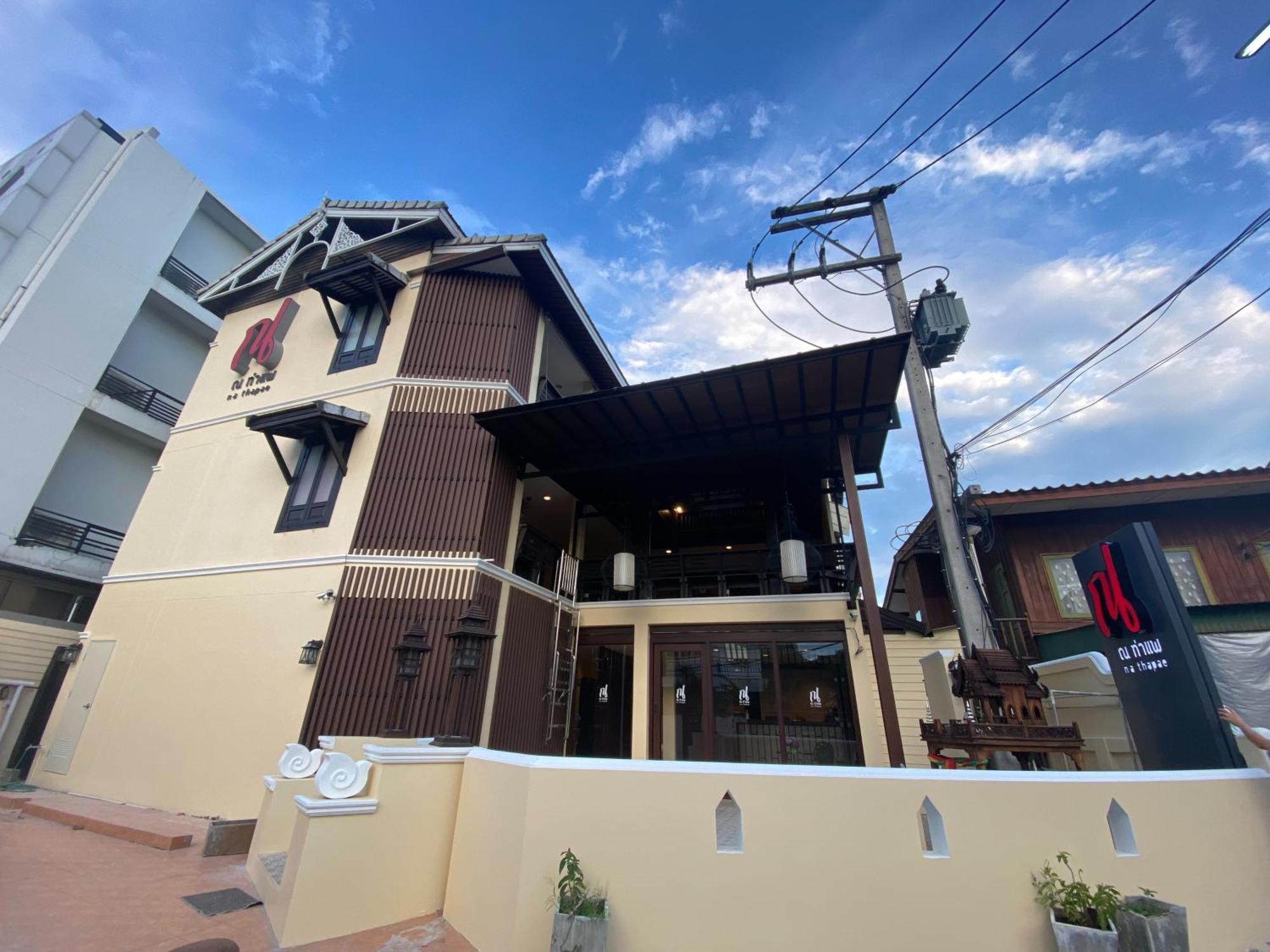Na Thapae Chiangmai Hotel Chiang Mai Exteriör bild