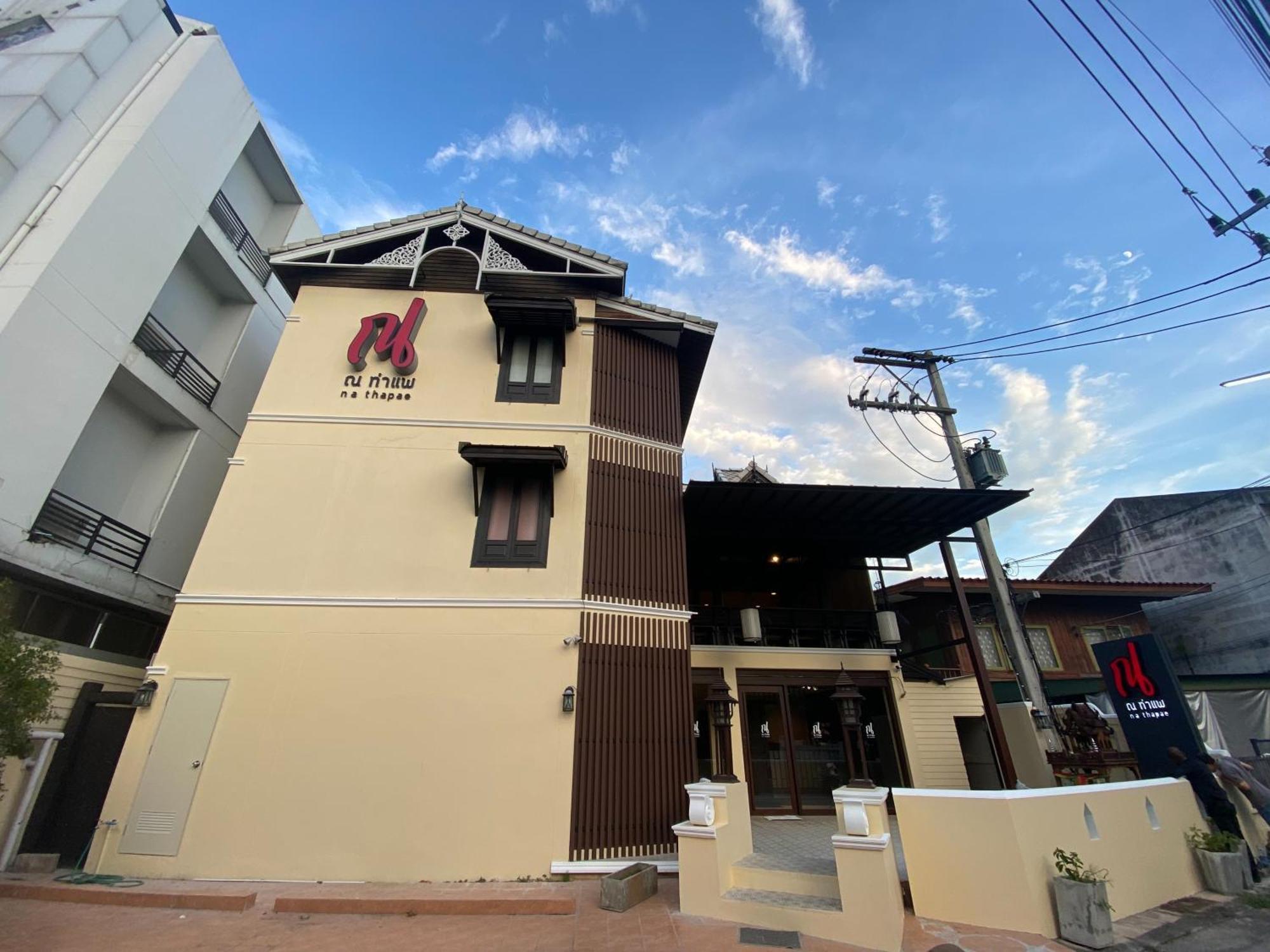 Na Thapae Chiangmai Hotel Chiang Mai Exteriör bild